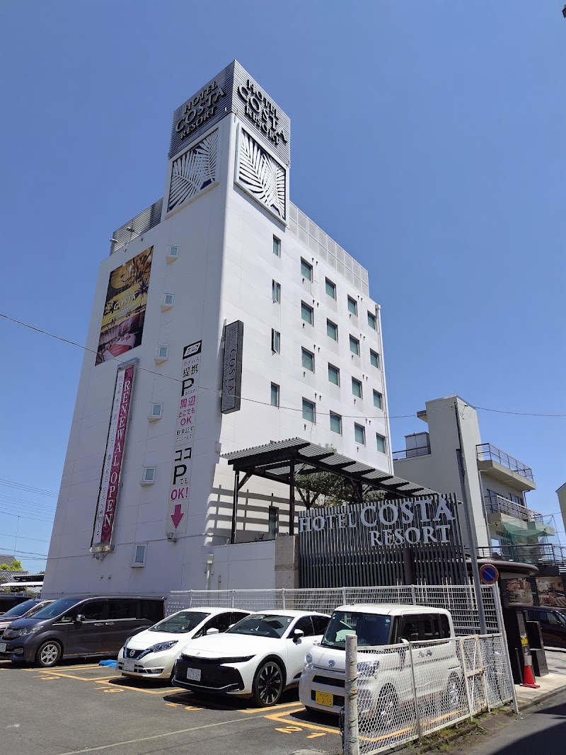 HOTEL COSTA RESORT 飯能 外観