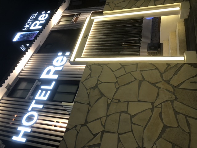 HOTEL Re: 外観