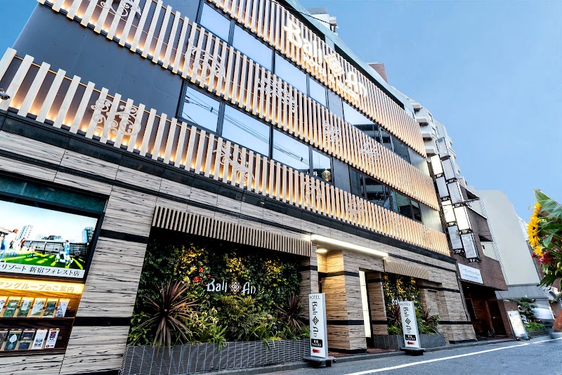 ホテルバリアンリゾート新宿フォレスト店 外観