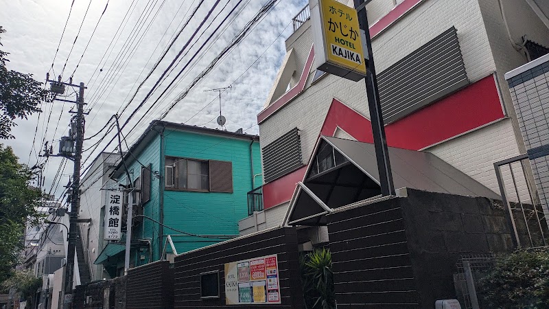 ホテル かじか 外観