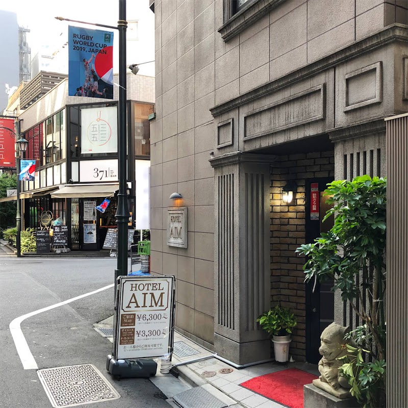 HOTEL AIM 外観
