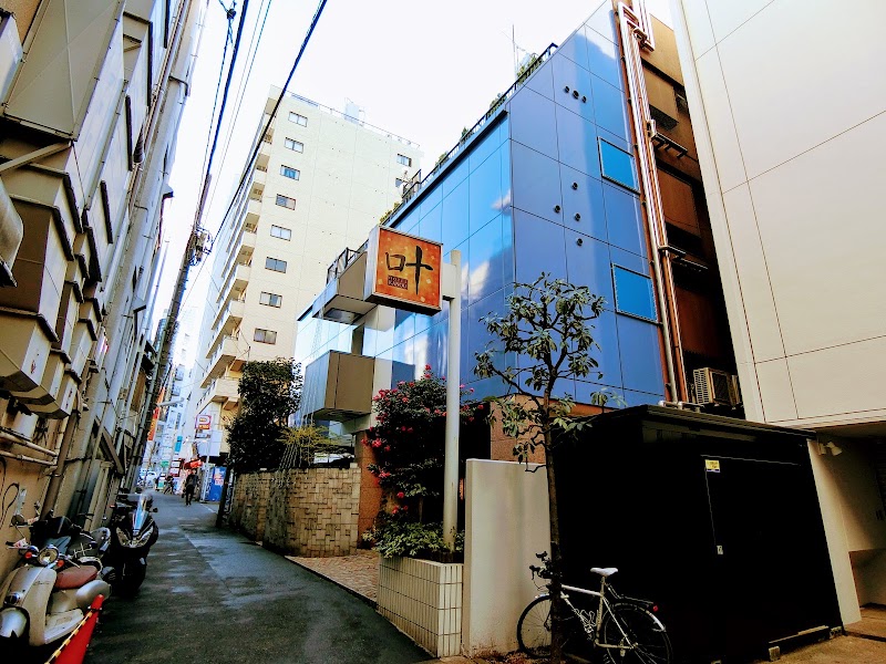 ホテル 叶 外観
