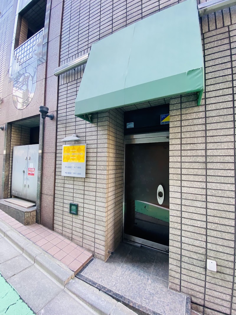 ホテル 新御苑 外観