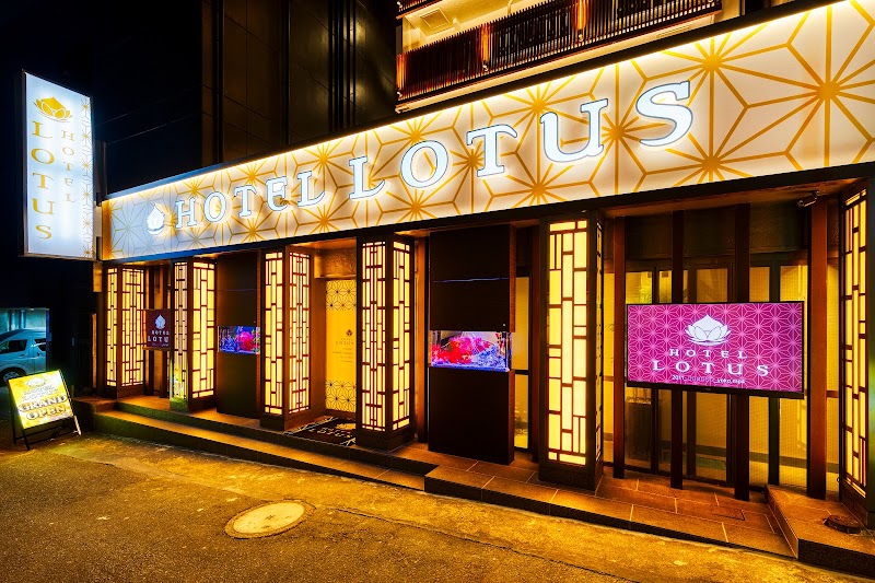 HOTEL LOTUS 渋谷店 外観
