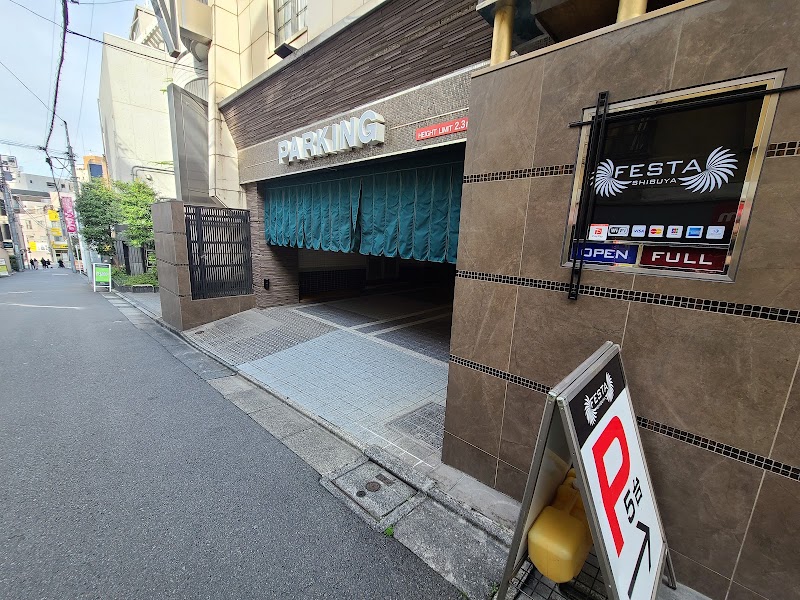 HOTEL Festa 外観