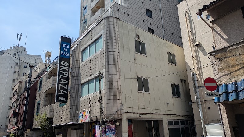 HOTEL SK PLAZA 外観