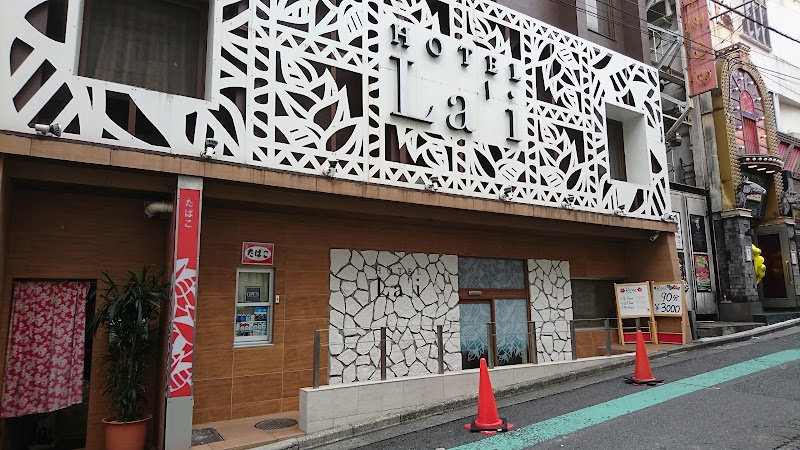 HOTEL La'i 外観