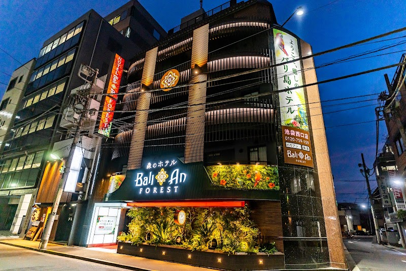 ホテルバリアンリゾートフォレスト池袋西口店 外観