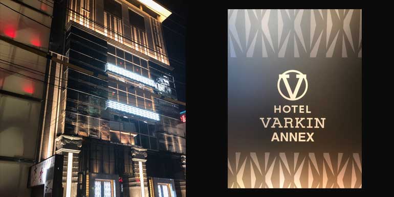 VARKIN ANNEX 外観