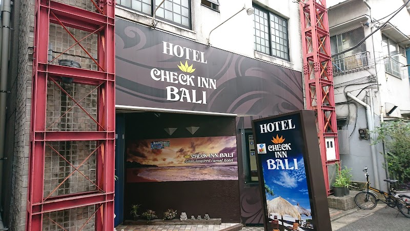 HOTEL CHECK INN BALI 外観