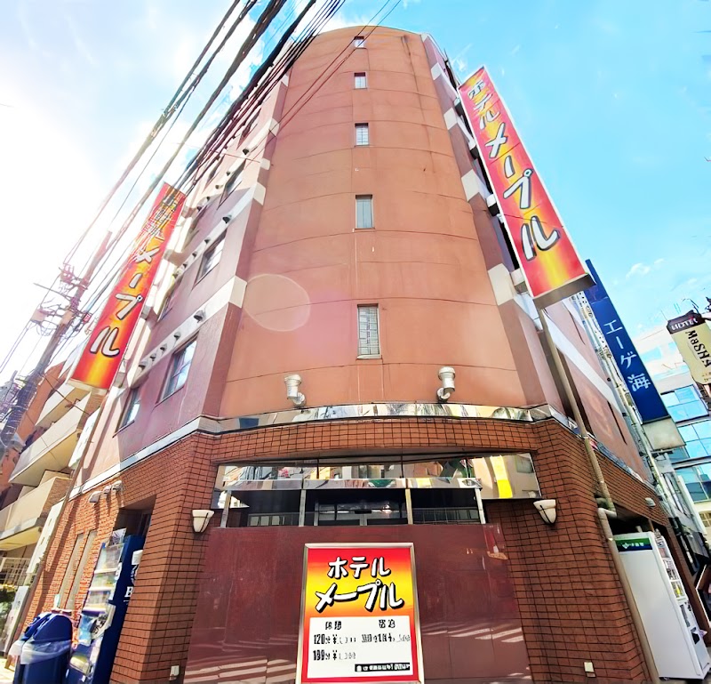 HOTEL メープル 外観
