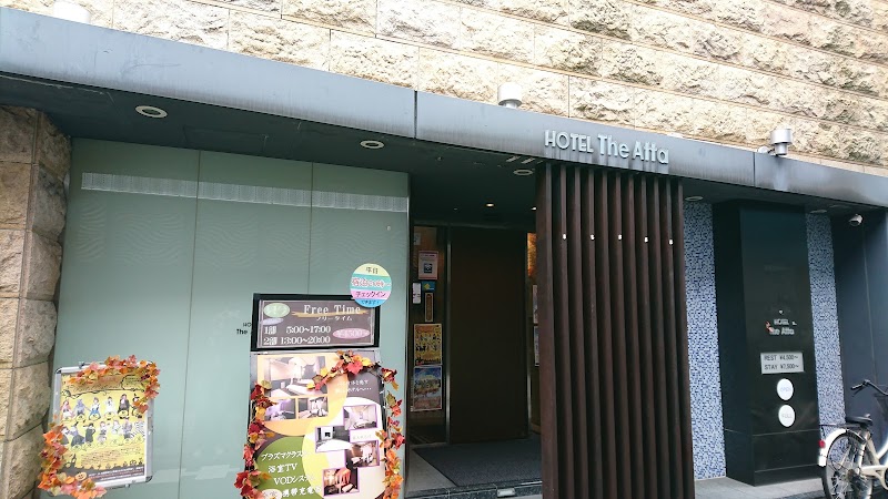 HOTEL The Atta 外観