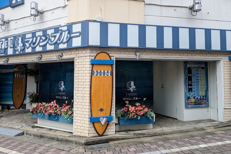 HOTEL マリンブルー 外観