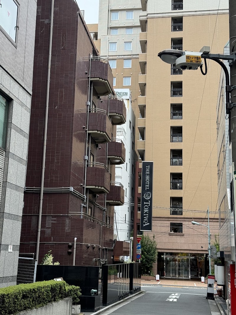 THE HOTEL TOKIWA 外観