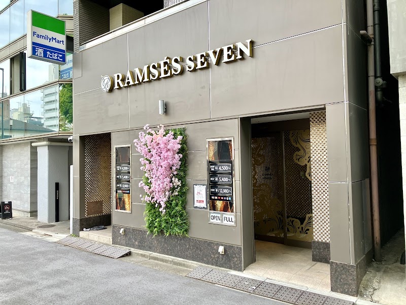 RAMSES SEVEN 外観