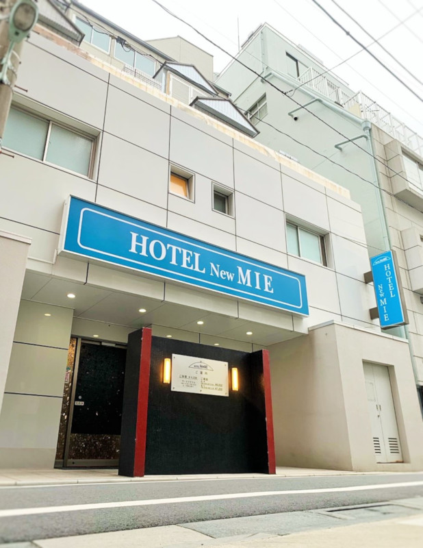 HOTEL New MIE 外観