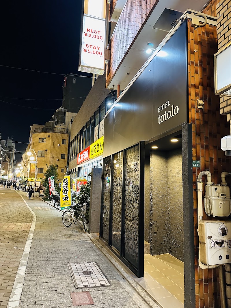 HOTEL TOTORO 外観