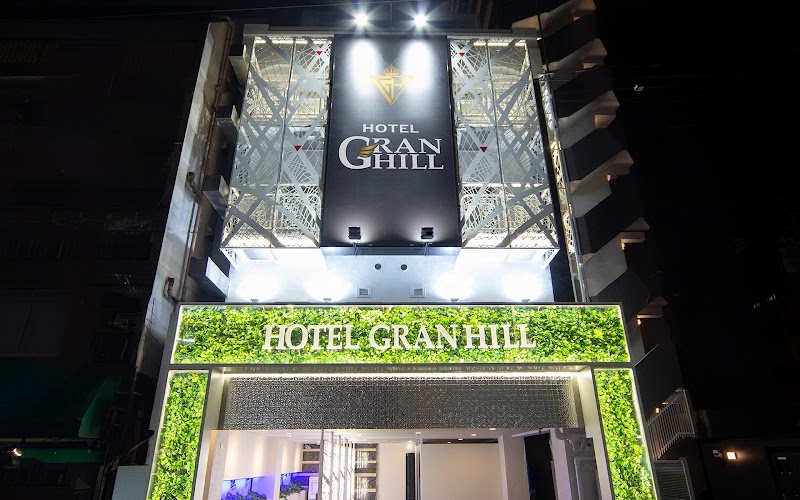 HOTEL GRANHILL 外観