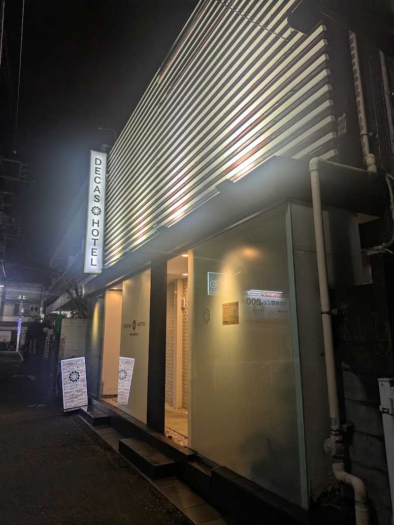 DECAS HOTEL 外観
