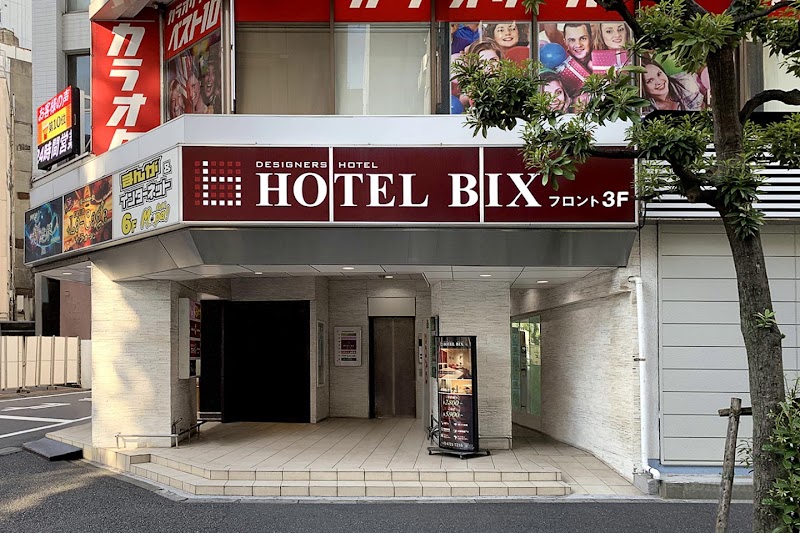 HOTEL BIX 外観