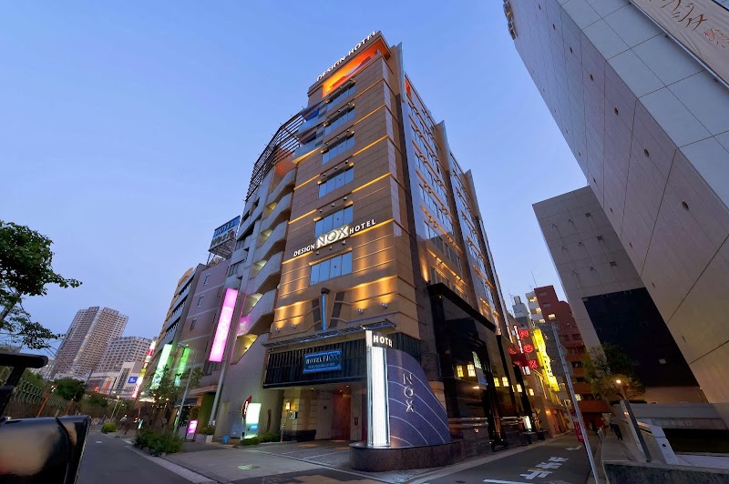 DESIGN HOTEL NOX 外観