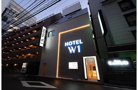 HOTEL W1（ダブルワン） 外観