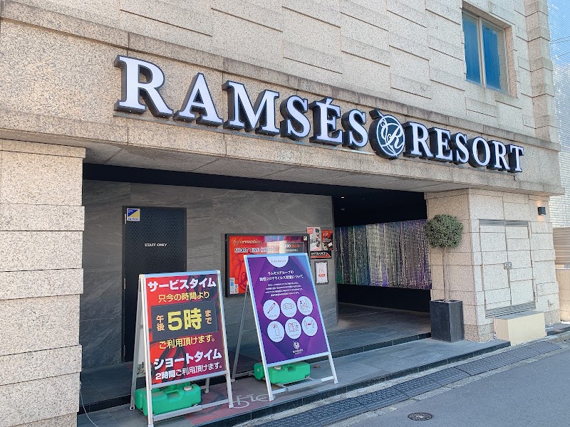 ラムセス リゾート 外観