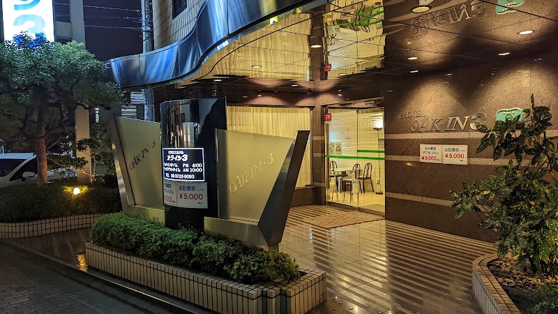 ホテル オーク 外観