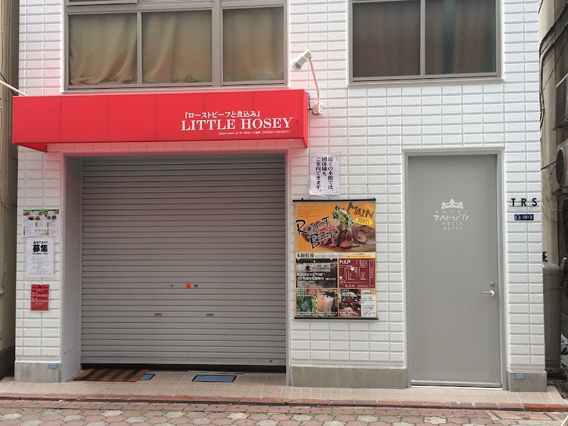 ロイヤル タヒチ 外観