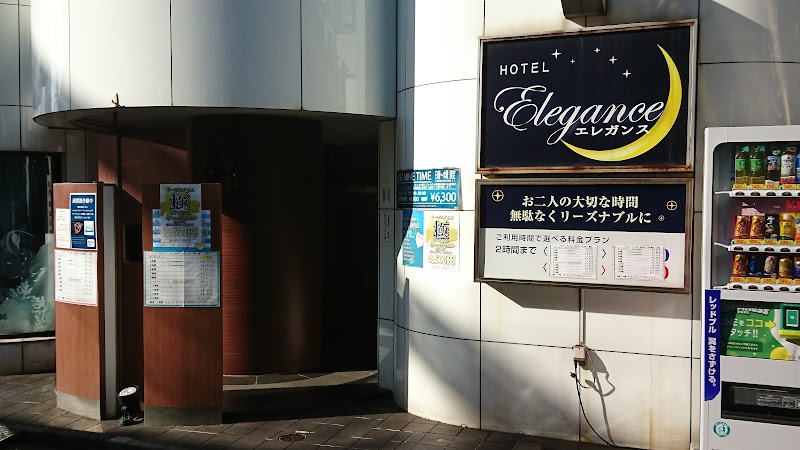 ホテル エレガンス 外観