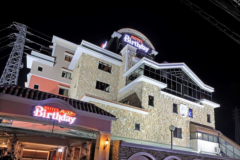 HOTEL Birthday 楠店 外観