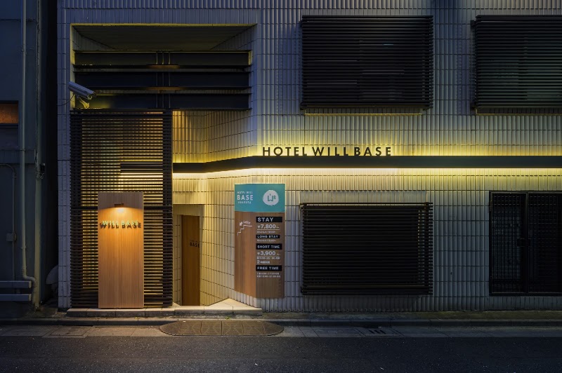 HOTEL WILL BASE浅草 外観