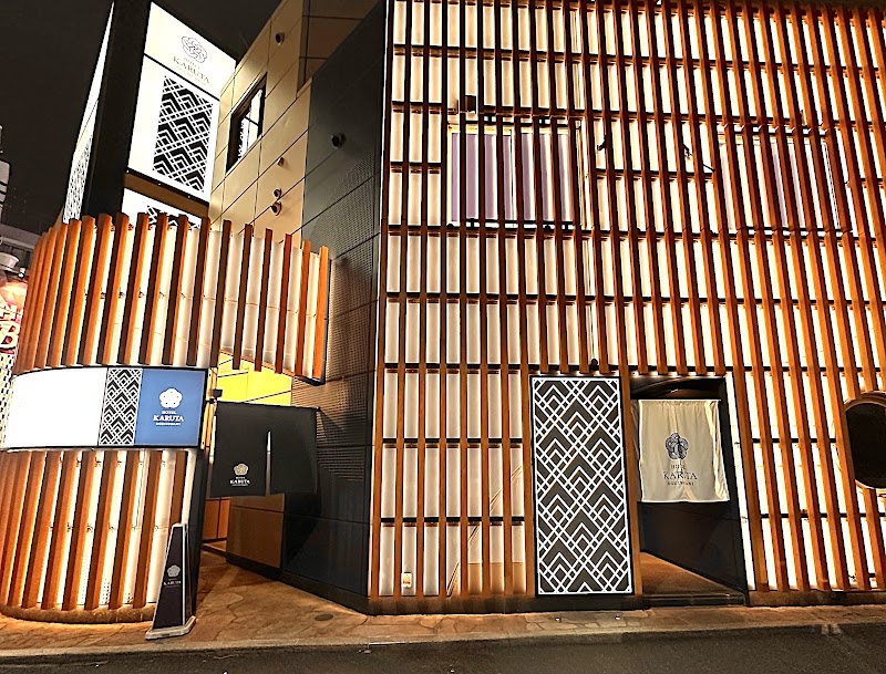 HOTEL KARUTA UGUISUDANI 外観
