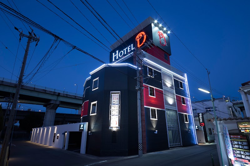 HOTEL D 楠店 外観