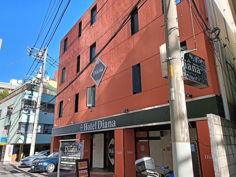 HOTEL Diana 外観