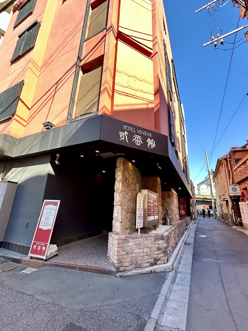 yayaya 弐番館 外観
