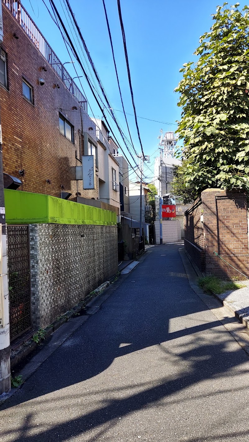 ホテル 愛 外観