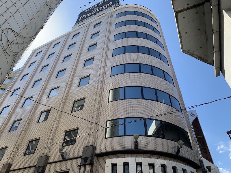 ホテル プレステージ 外観