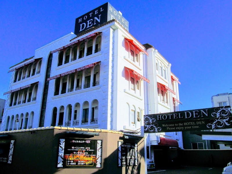 HOTEL DEN 外観