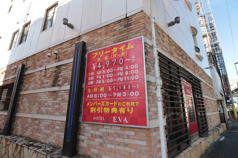 HOTEL EVA 外観