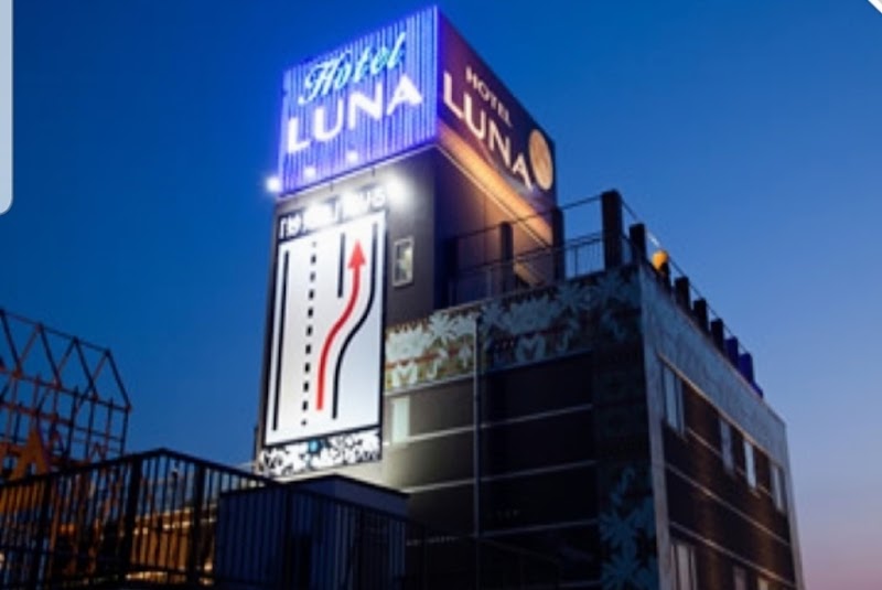 LUNA 外観