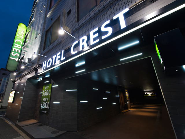 ホテル クレスト 平井 外観