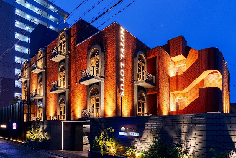 HOTEL LOTUS 小岩店 外観