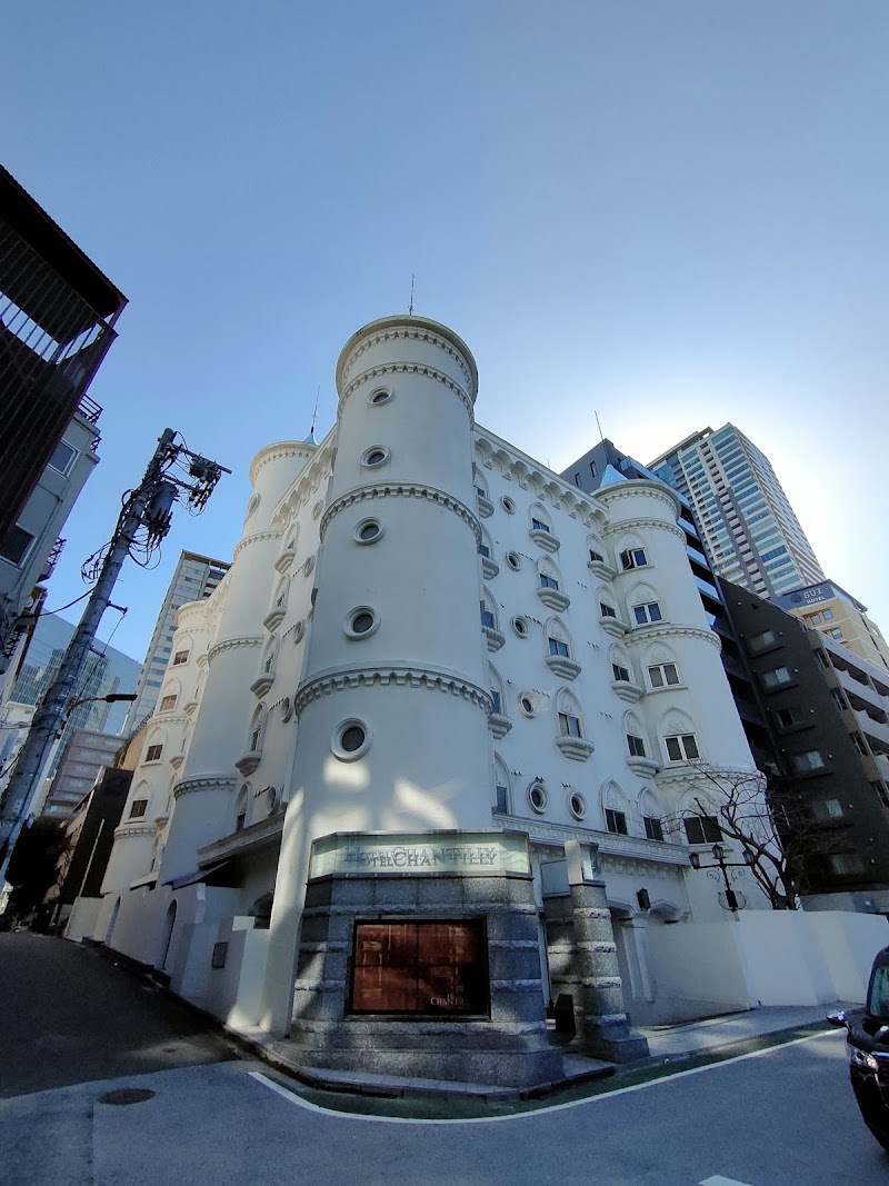 HOTEL CHANTILLY（シャンティ赤坂） 外観
