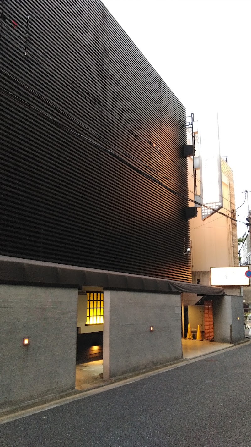 宿屋 湯島御苑 外観