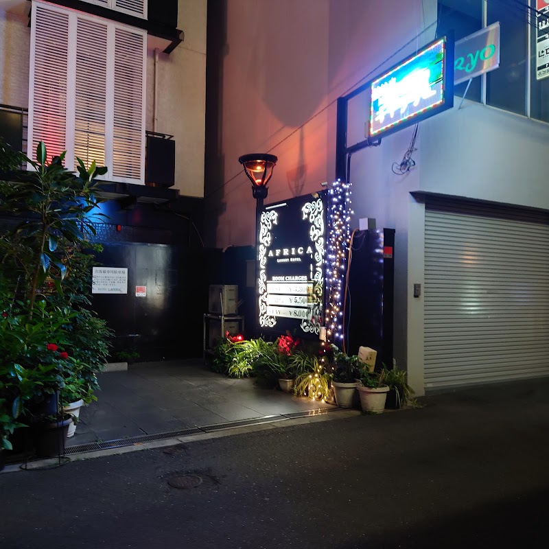 ホテル アフリカ梅田店 外観