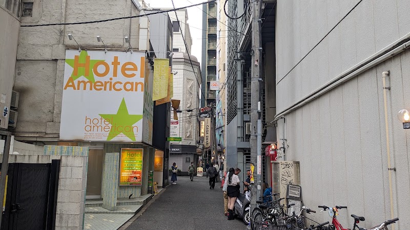 アメリカン 外観