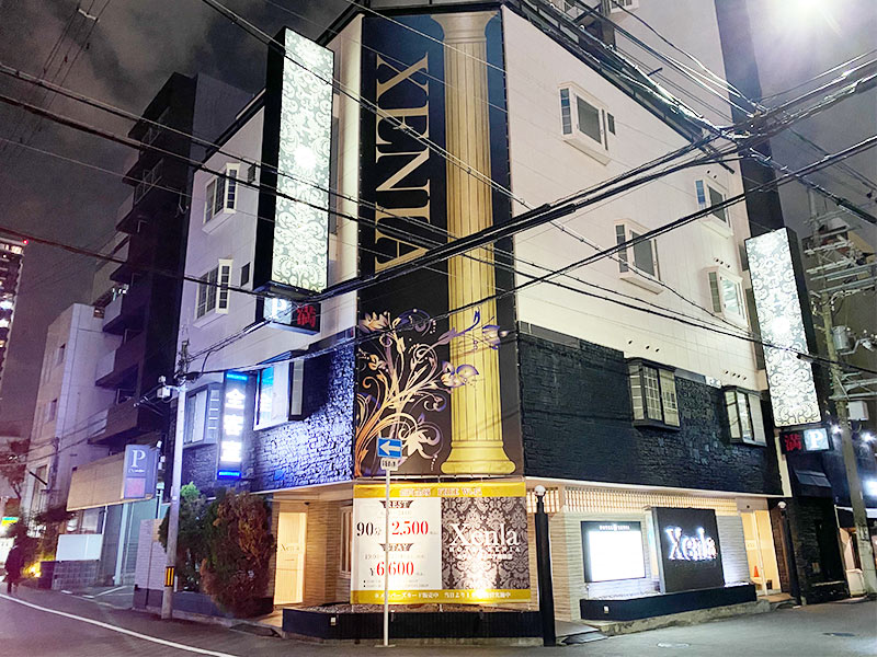 Xenia梅田店 外観