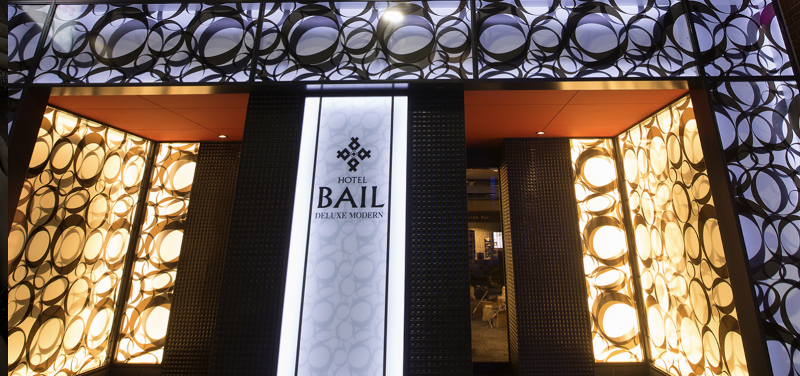 ホテル BAIL 外観