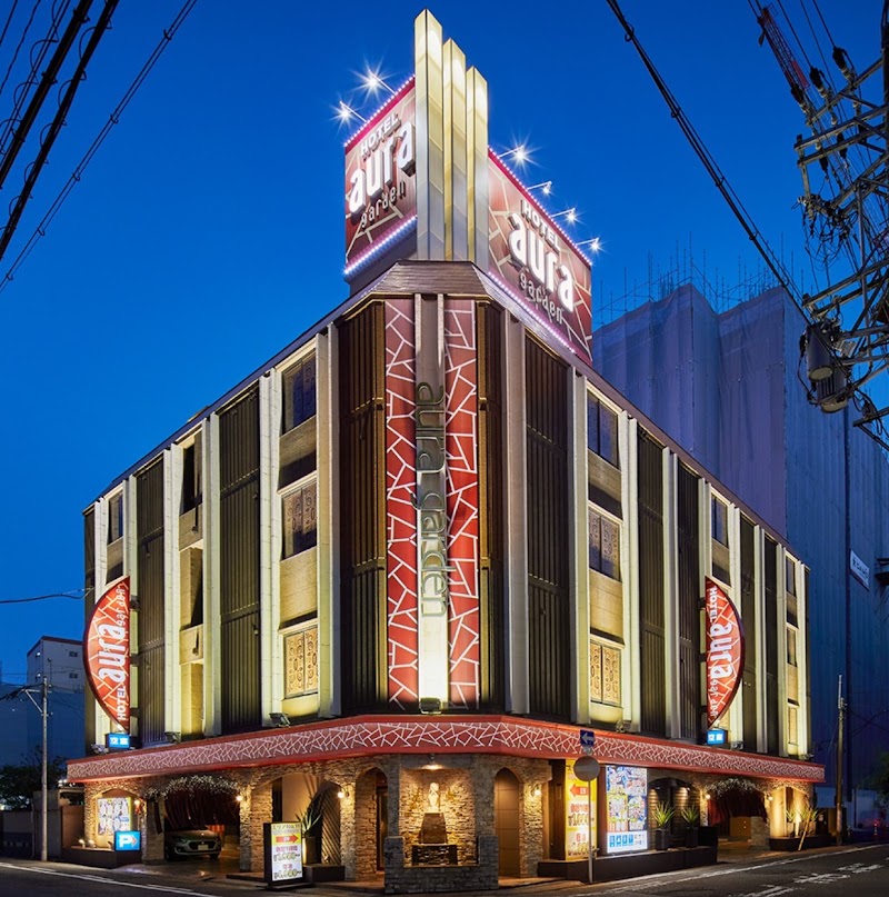 今池ホテル アウラガーデン 外観